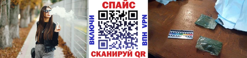 Купить  Курганинск  Бутират GHB 