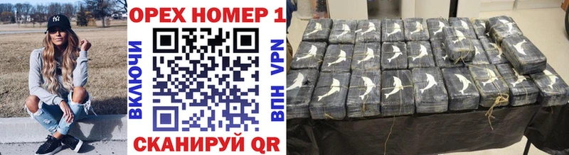 Cocaine 97%  Купить закладки  Курганинск 