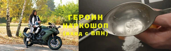 бутик Инсар