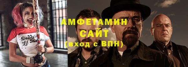 apvp Дмитров