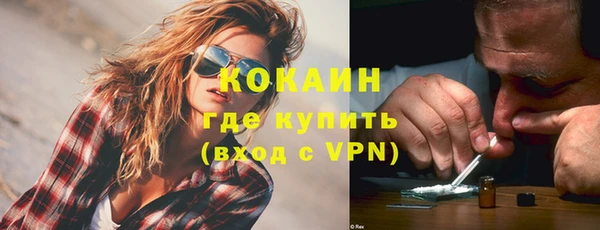 apvp Дмитров