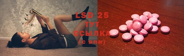 мефедрон мука Дмитровск