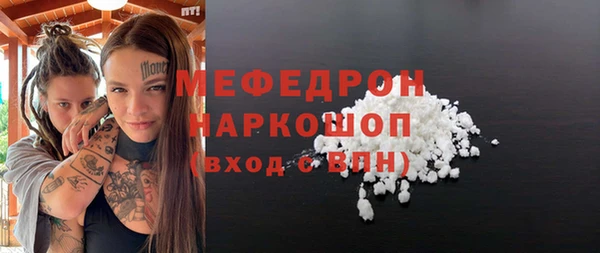альфа пвп VHQ Дмитриев