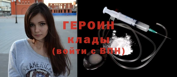 apvp Дмитров