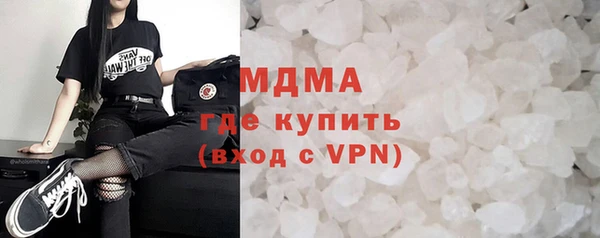 альфа пвп VHQ Дмитриев