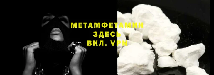 прущая мука Елабуга