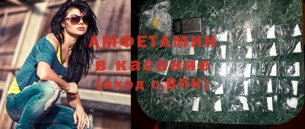 мефедрон мука Дмитровск