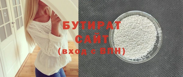 apvp Дмитров