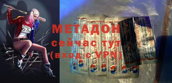 прущая мука Елабуга