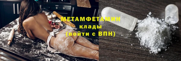 apvp Дмитров