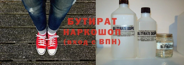 apvp Дмитров