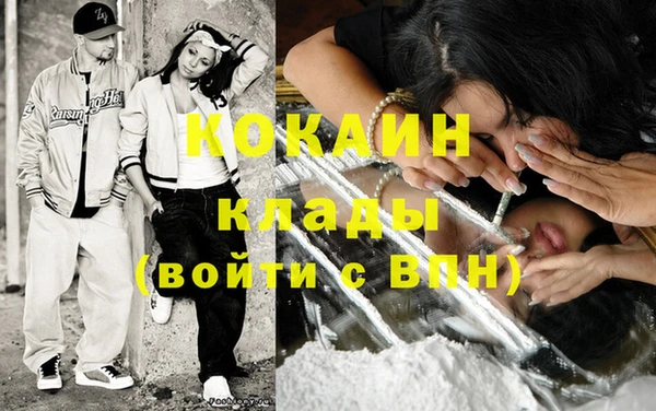 прущая мука Елабуга