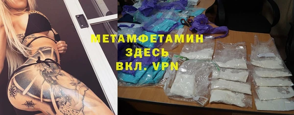 apvp Дмитров