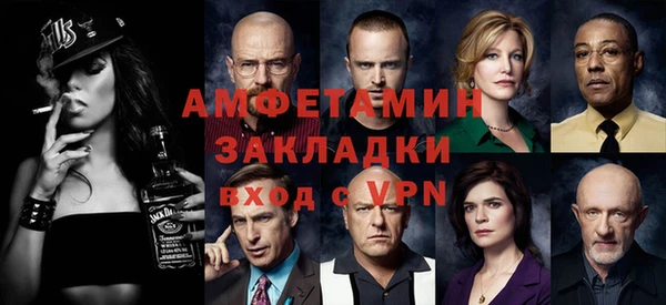 мефедрон мука Дмитровск