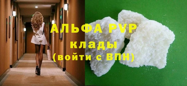 МДМА Иннополис
